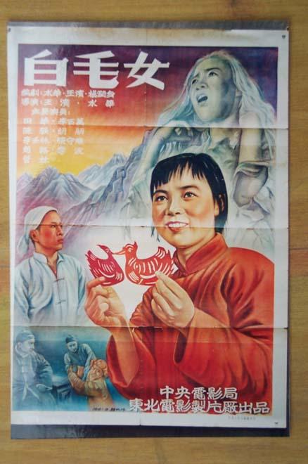 神戸市看護大学 Architecture Degree Certificate